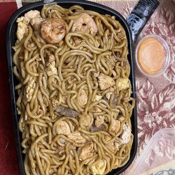 Asiaway - FN5. House Special Noodles - Chinese Near Me - DeSoto, Texas Asiaway - FN5. House Special Noodles - Chinese Near Me - DeSoto, Texas