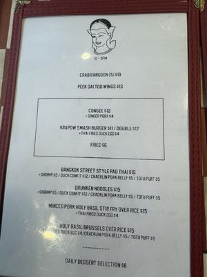 Menu photo 8 Little Grenjai Brooklyn, NY Menu photo 8 Little Grenjai Brooklyn, NY