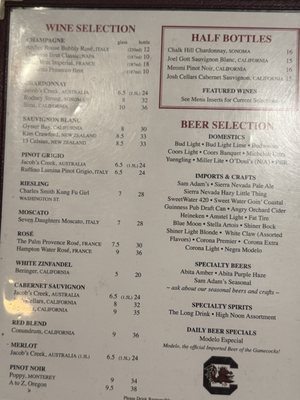 Menu photo 2 Oyster Bar Columbia Columbia, SC