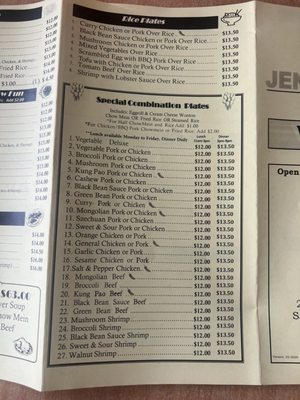 Menu photo 2 Jen Kitchen Chinese Restaurant Sacramento, CA Menu photo 2 Jen Kitchen Chinese Restaurant Sacramento, CA