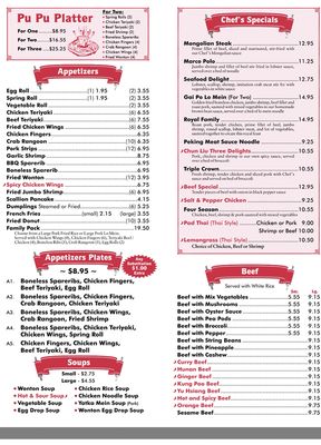 Menu photo 8 Moon House New Bedford, MA Menu photo 8 Moon House New Bedford, MA