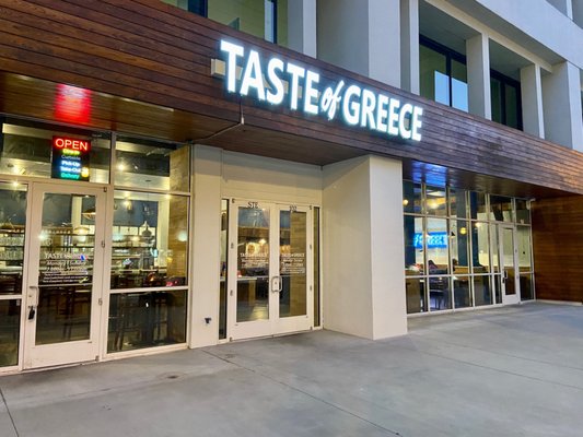 Taste of Greece by null