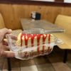 Mario's Italian Grill gift card