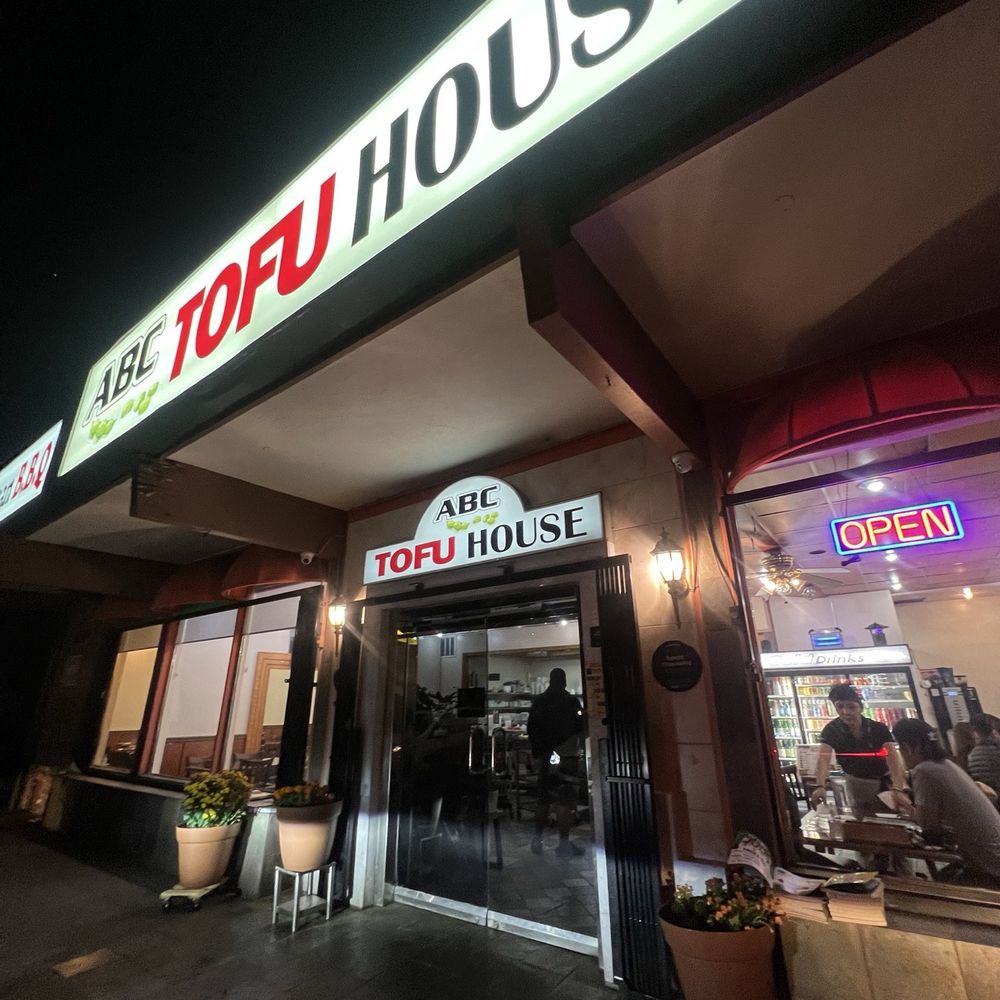 ABC Tofu House - Korean Near Me - Reseda, California ABC Tofu House - Korean Near Me - Reseda, California