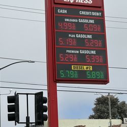 Speedway Express - Price when I got fuel on Aug 27