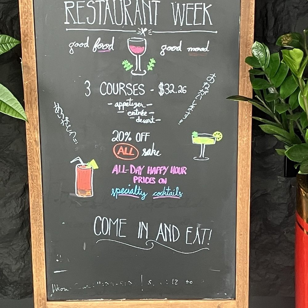 Fujiya Ramen - Ramen Near Me - Pittsburgh, Pennsylvania