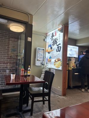 Chen’s Dumpling House by null