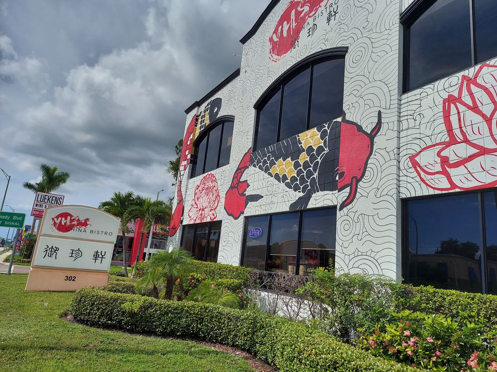 YHS China Bistro
