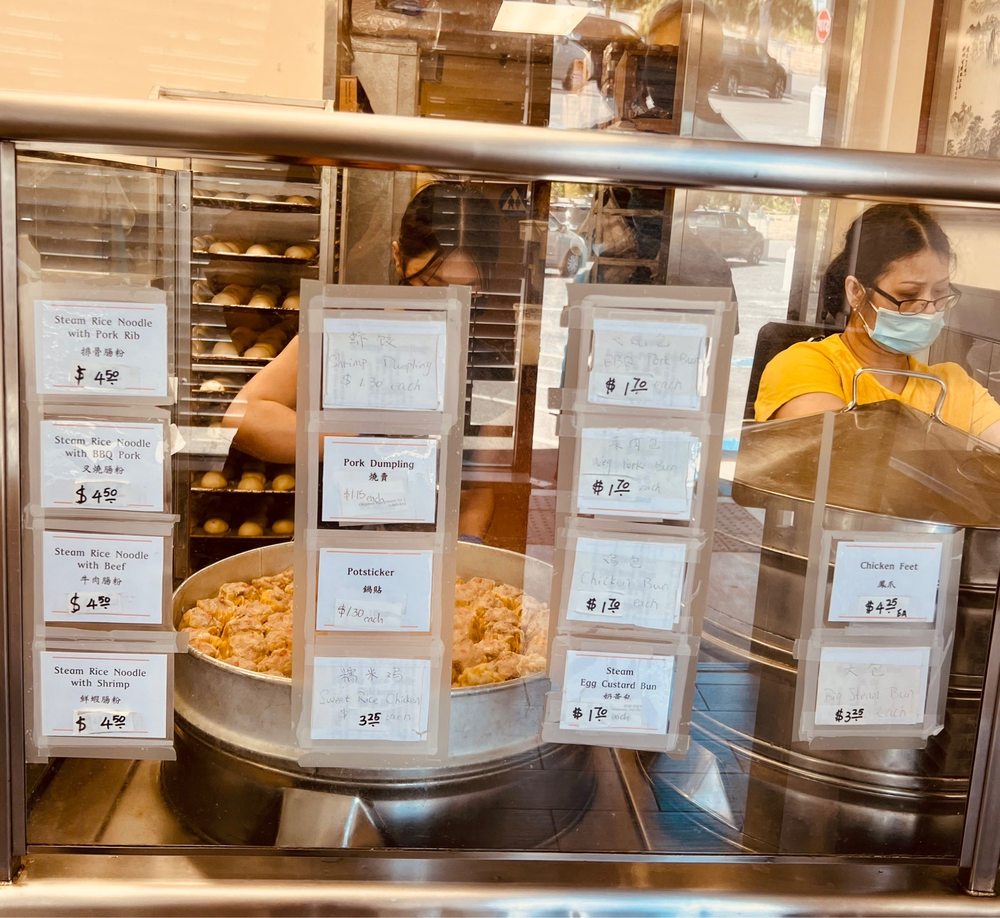 ABC Bakery
