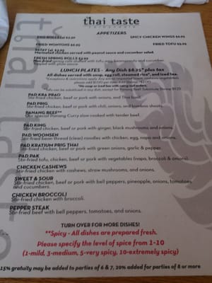 Menu photo 2 Thai Taste Carbondale, IL