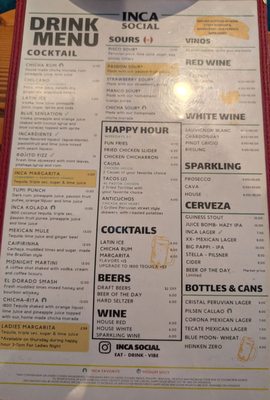 Menu photo 5 INCA Social Vienna, VA