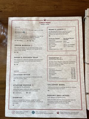 Menu photo 8 Kozak Ukrainian Restaurant Vancouver, BC
