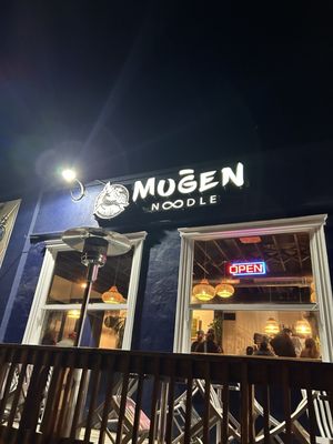 Mugen Noodle by null