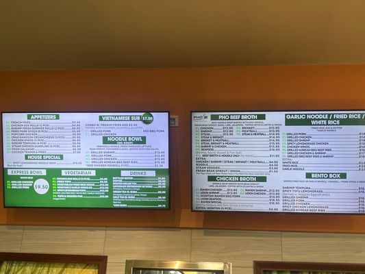 Menu photo 4 Pho 16 Express Orlando, FL