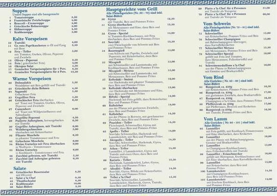 Menu photo 1 Gaststätte Bei Kostas Langeoog, NI