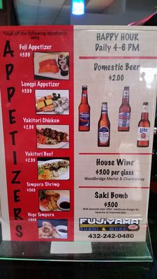 Menu photo 1 Fujiyama Sushi & More Midland, TX Menu photo 1 Fujiyama Sushi & More Midland, TX