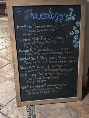 Menu photo 3 7 Seas San José del Cabo, BCS Menu photo 3 7 Seas San José del Cabo, BCS