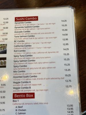 Menu photo 5 Hime Sushi Restaurant Vancouver, BC Menu photo 5 Hime Sushi Restaurant Vancouver, BC