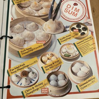 Hakata TonTon - Menu - Japanese Near Me - New York, New York Hakata TonTon - Menu - Japanese Near Me - New York, New York