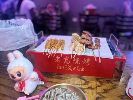 Gao's BBQ & Crab by null