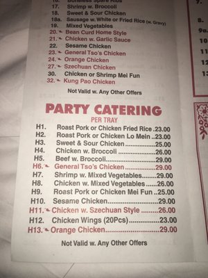 Menu photo 3 Super Wok Portsmouth, VA