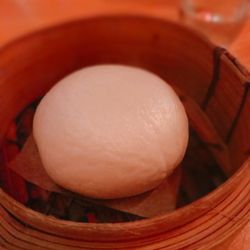 My Neighbours the Dumplings