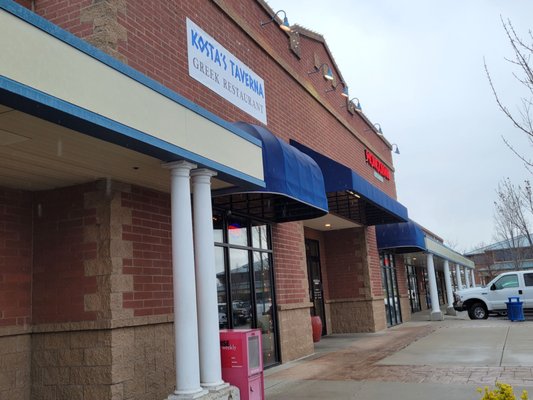 Kosta’s Taverna by null