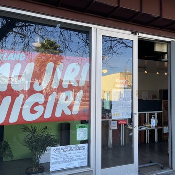Mujiri - Front of Mujiri - Japanese Near Me - Oakland, California Mujiri - Front of Mujiri - Japanese Near Me - Oakland, California
