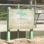Photo of Dan Gilbrech Park