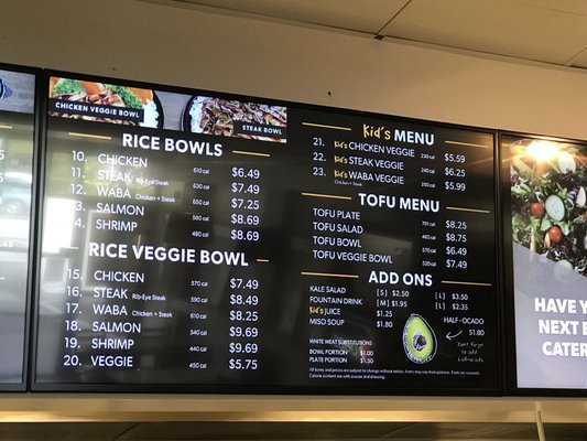 Menu photo 2 WaBa Grill Riverside, CA