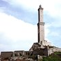 Photo of Lanterna