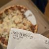 Pete's Pizza & Bakehouse gift card