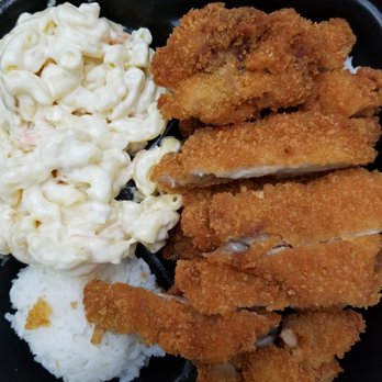 Ono Hawaiian BBQ - Chicken katsu plate - Hawaiian Near Me - Riverside, California Ono Hawaiian BBQ - Chicken katsu plate - Hawaiian Near Me - Riverside, California