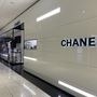 Photo of Chanel