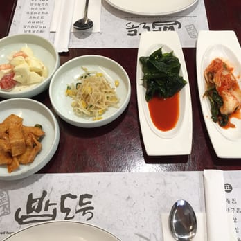 Bap Do Duk - Bap Do Duk side dishes - Korean Near Me - Palisades Park, New Jersey Bap Do Duk - Bap Do Duk side dishes - Korean Near Me - Palisades Park, New Jersey