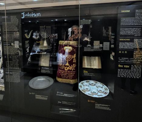 St. Mungo Museum Of Religious Life & Art by null