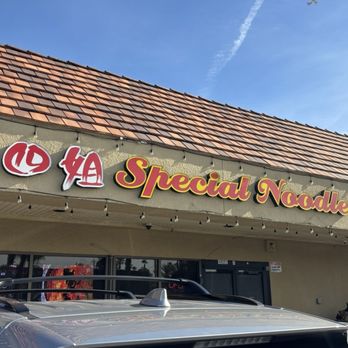 Special Noodle - Noodles Near Me - Las Vegas, Nevada Special Noodle - Noodles Near Me - Las Vegas, Nevada