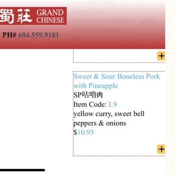 Grand Chinese Restaurant - Chinese Near Me - Burnaby, British Columbia Grand Chinese Restaurant - Chinese Near Me - Burnaby, British Columbia