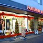 Photo of Schwanen Parfümerie