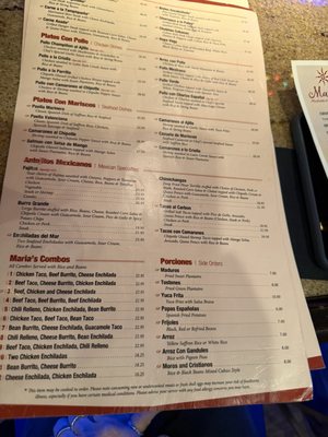 Menu photo 3 Maria's Nesconset, NY