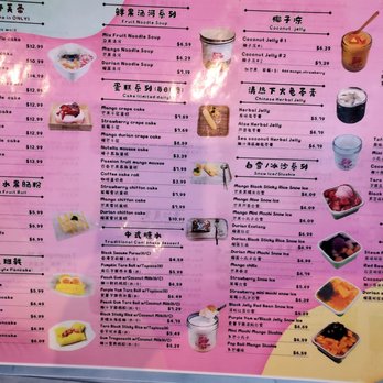 Sweet Talk - Desserts Near Me - Las Vegas, Nevada Sweet Talk - Desserts Near Me - Las Vegas, Nevada