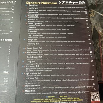 Mikado Sushi - Menu - Sushi Bars Near Me - CHAMPIONS GT, Florida