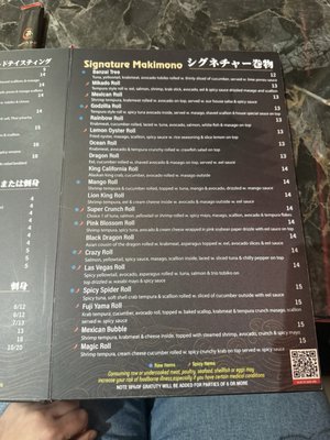 Menu photo 4 Mikado Sushi CHAMPIONS GT, FL