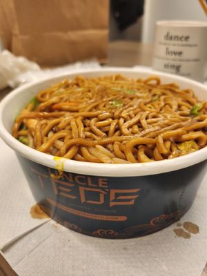 Uncle Ted's Modern Chinese Cuisine