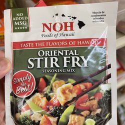 Asia Supermarket