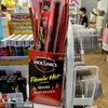 Daiso - Japanese Household Goods gift card