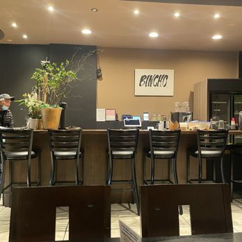 Bincho - Cute and aesthetically pleasing - Ramen Near Me - Los Angeles, California Bincho - Cute and aesthetically pleasing - Ramen Near Me - Los Angeles, California