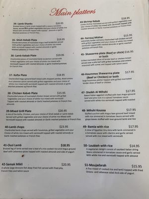 Menu photo 5 Byblos Restaurant Gainesville, VA Menu photo 5 Byblos Restaurant Gainesville, VA