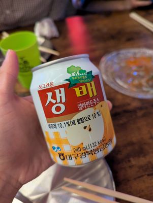 Chi Chi Korean Restaurant & Pocha(Bar) by null