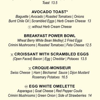 Cafe Intermezzo - Brunch menu - Coffee & Tea Near Me - Nashville, Tennessee Cafe Intermezzo - Brunch menu - Coffee & Tea Near Me - Nashville, Tennessee